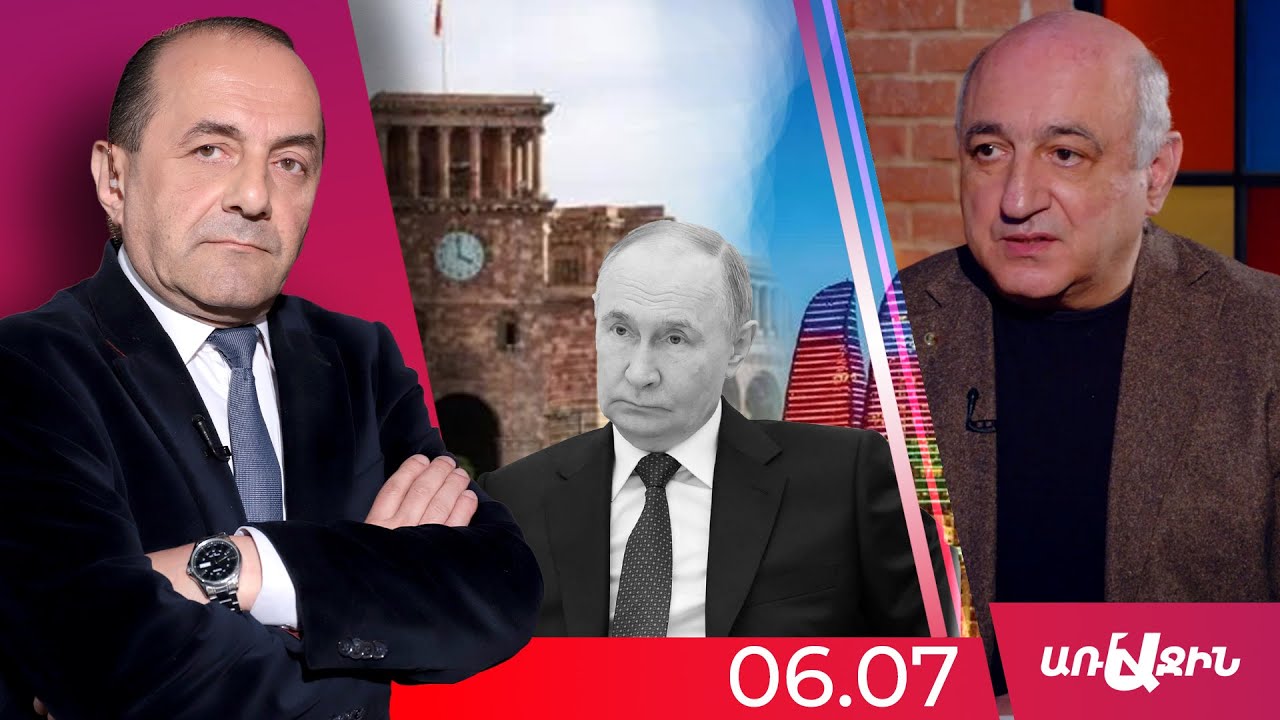 Երեւանն ու Բաքուն պետք է միասին դուրս գան Եռակողմից, չդառնան Մոսկվայի ձեռքին գործիք