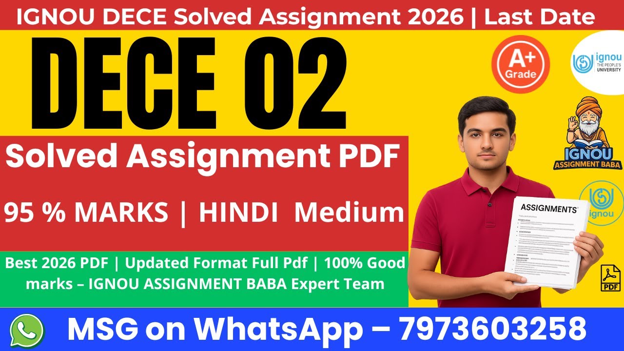 DECE 02 solved assignment ignou in Hindi 2026 Download