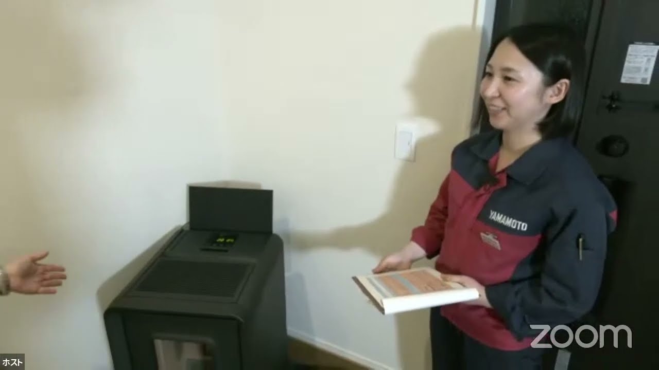 ～ペレットストーブではじめる、炎のある暮らし～ ストーブメーカー山本製作所の担当者が解説する導入検討前に必ず見て欲しい！オンラインセミナー