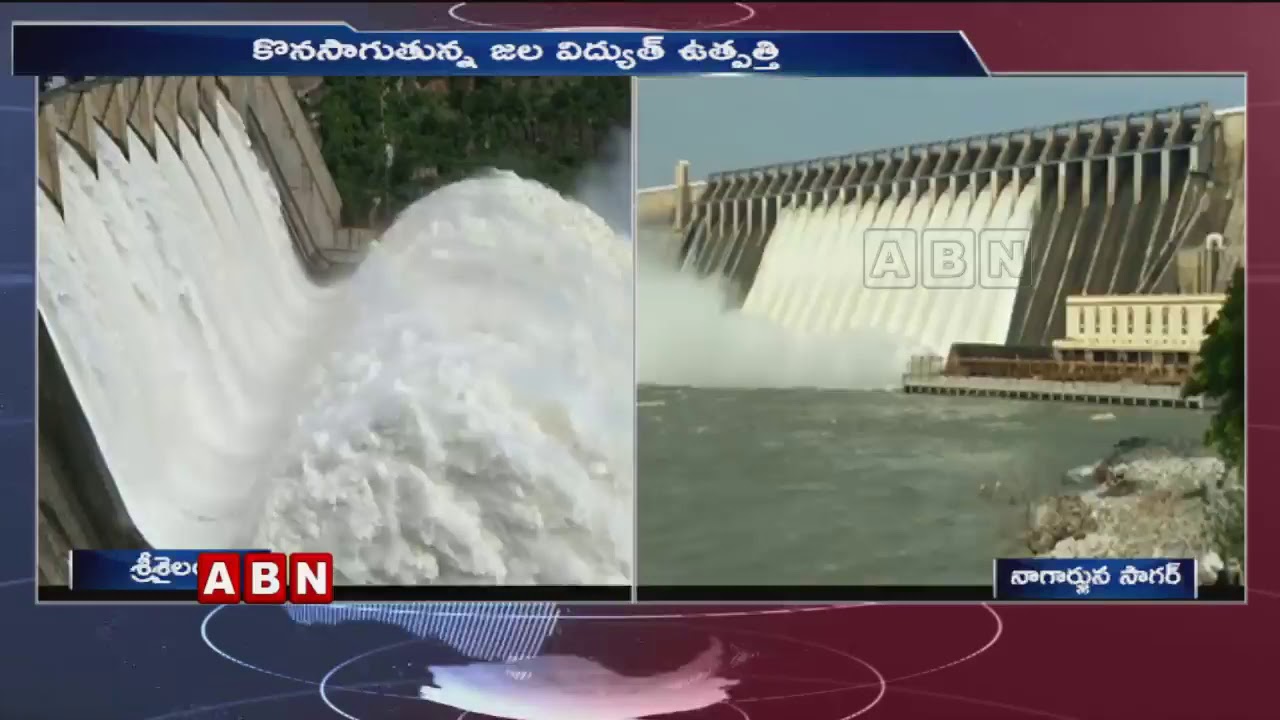 Flood Water Inflow Level Increases To  Srisailam Reservoir | AP Latest News | ABN Telugu