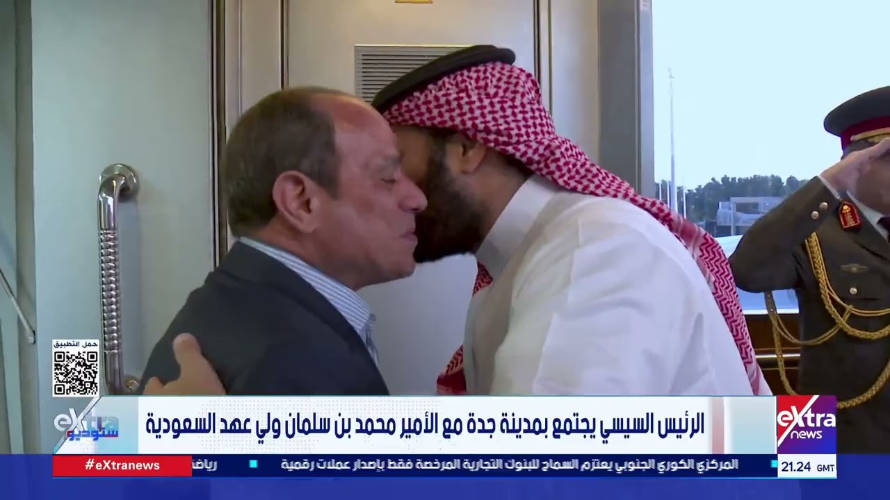 الرئيس السيسي يجتمع بمدينة جدة مع الأمير محمد بن سلمان ولي عهد السعودية