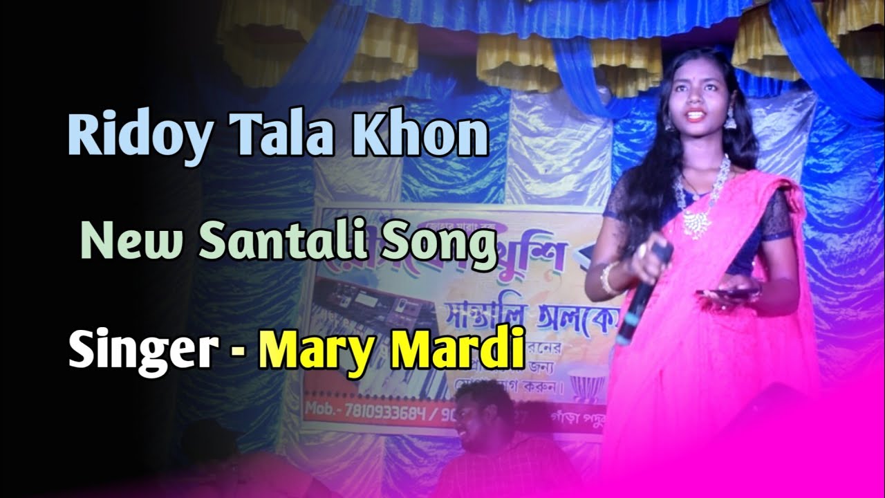Mary Mardi || Ridoy Tala Re || New Santali Video Song 2023