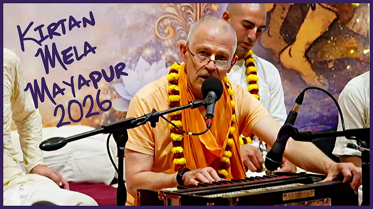 Kirtan Mela Mayapur 2026 | HH Krishna Kshetra Swami | 18.02.2026