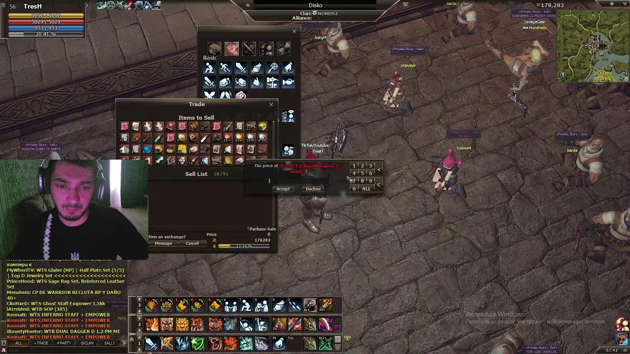Lu4-Masterwork