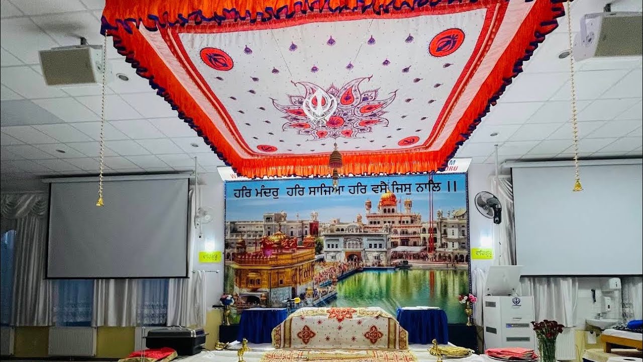 Gurdwara Guru Nanak Dev Ji Austria 🇦🇹 Vienna 1220