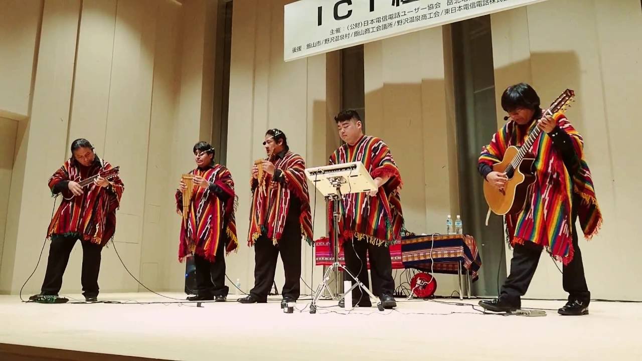 winay ウィニャイ es para ti あなたのために