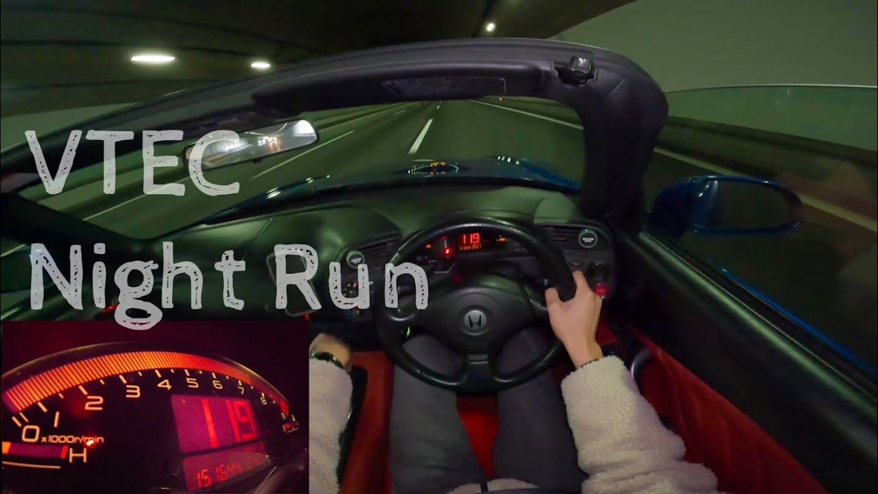 【POV】VTEC全快高速！S2000オーナーの夜の楽しみを教えます | ASMR | Honda S2000 | ナイトドライブ
