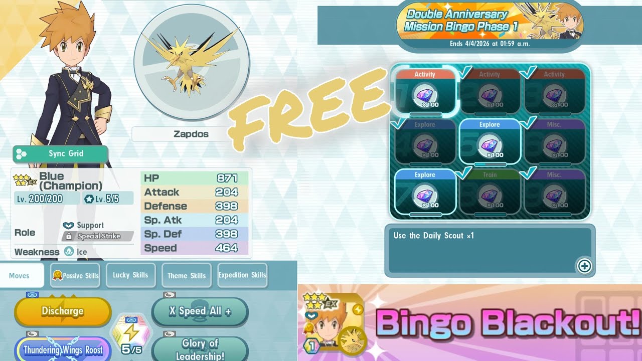 Бесплатная синхронизация Master Fair!!! | Bingo Blackout | Pok&eacute;mon Masters EX