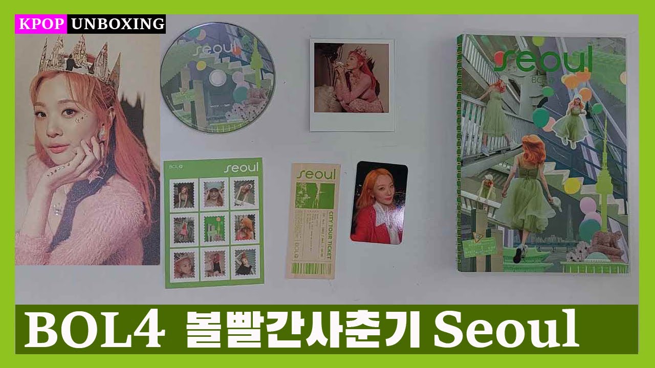 Unboxing BOL4 (BOLBBALGAN4) [Seoul] 볼빨간사춘기 7th mini album Kpop Unboxing 케이팝 언박싱 goods