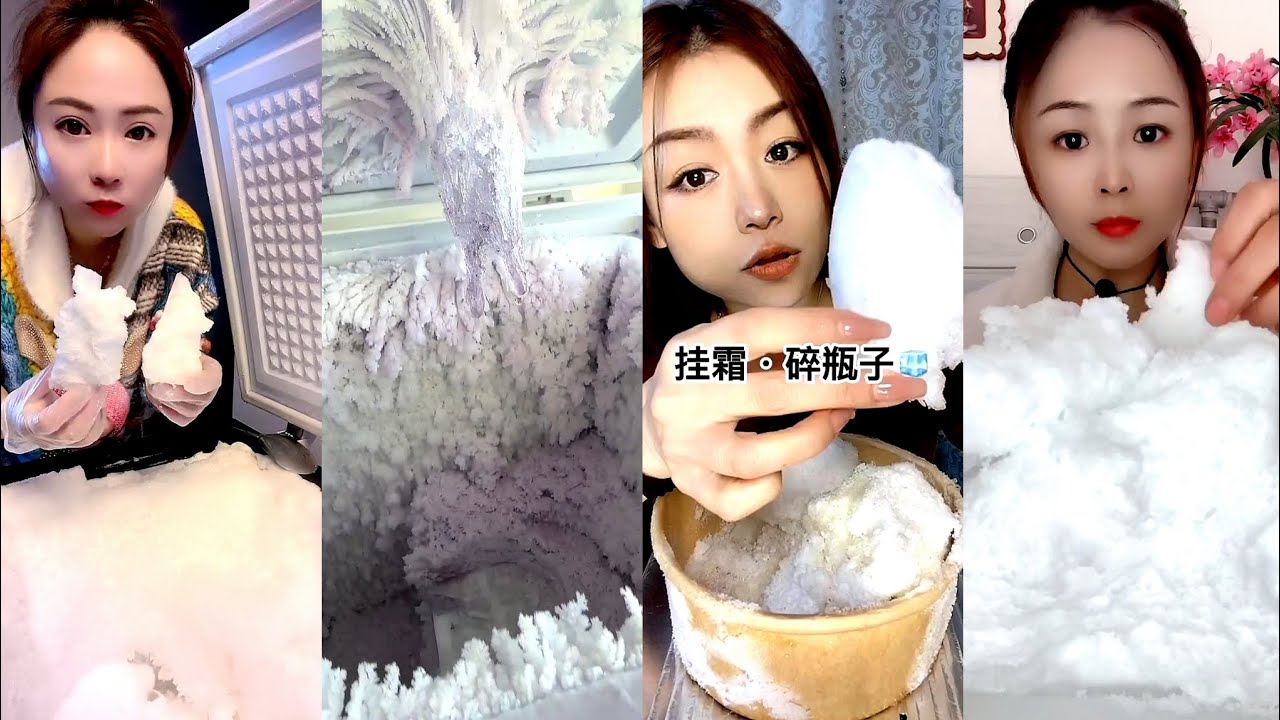 ASMR WHITE ICE EATING / FREEZER FROST EATING. ICE EATING