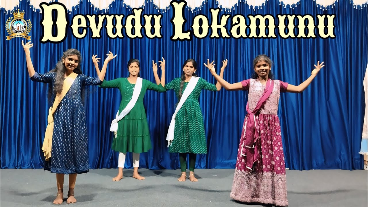 Latest Christian song \\Devudu Lokamunu//#christmas #dance #motivation #viral #jesus 