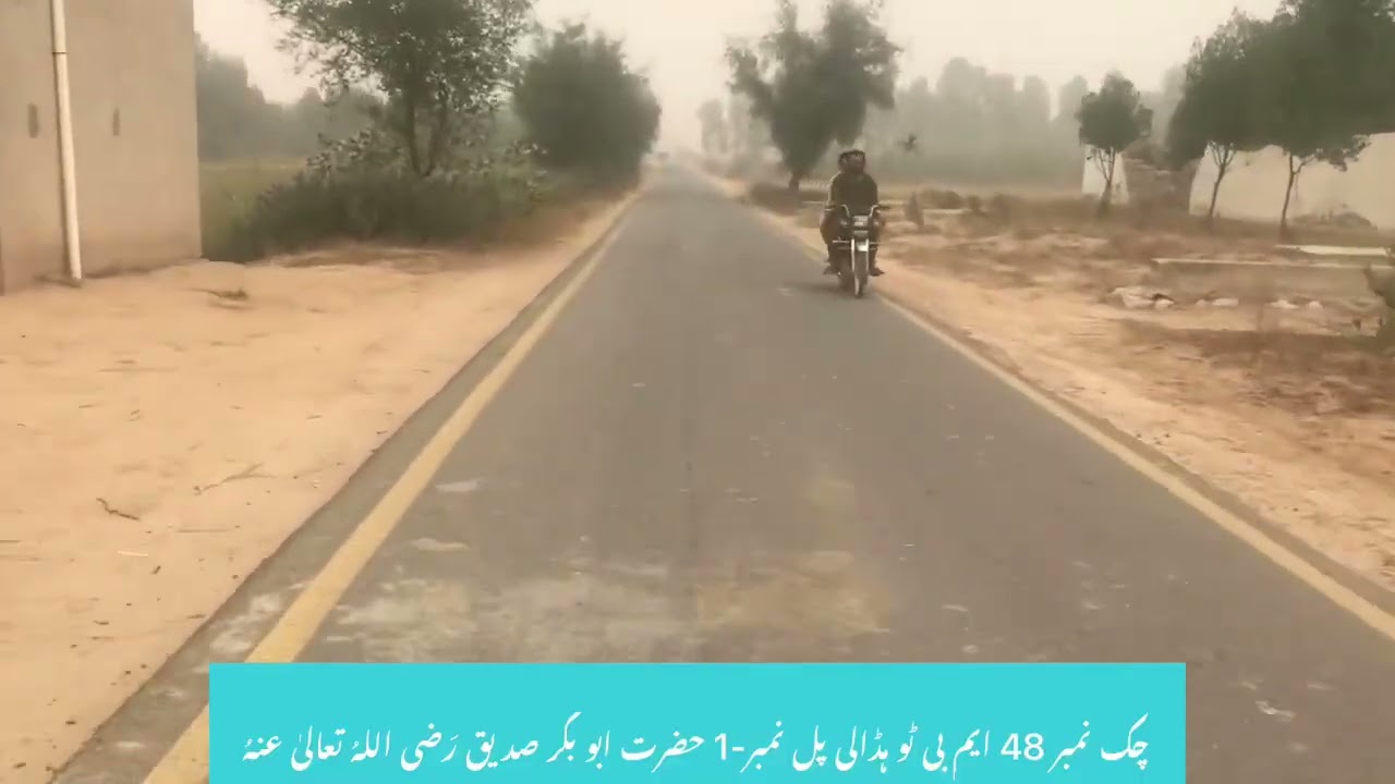 9 Chak 48 MB to Hadali Bus Stop