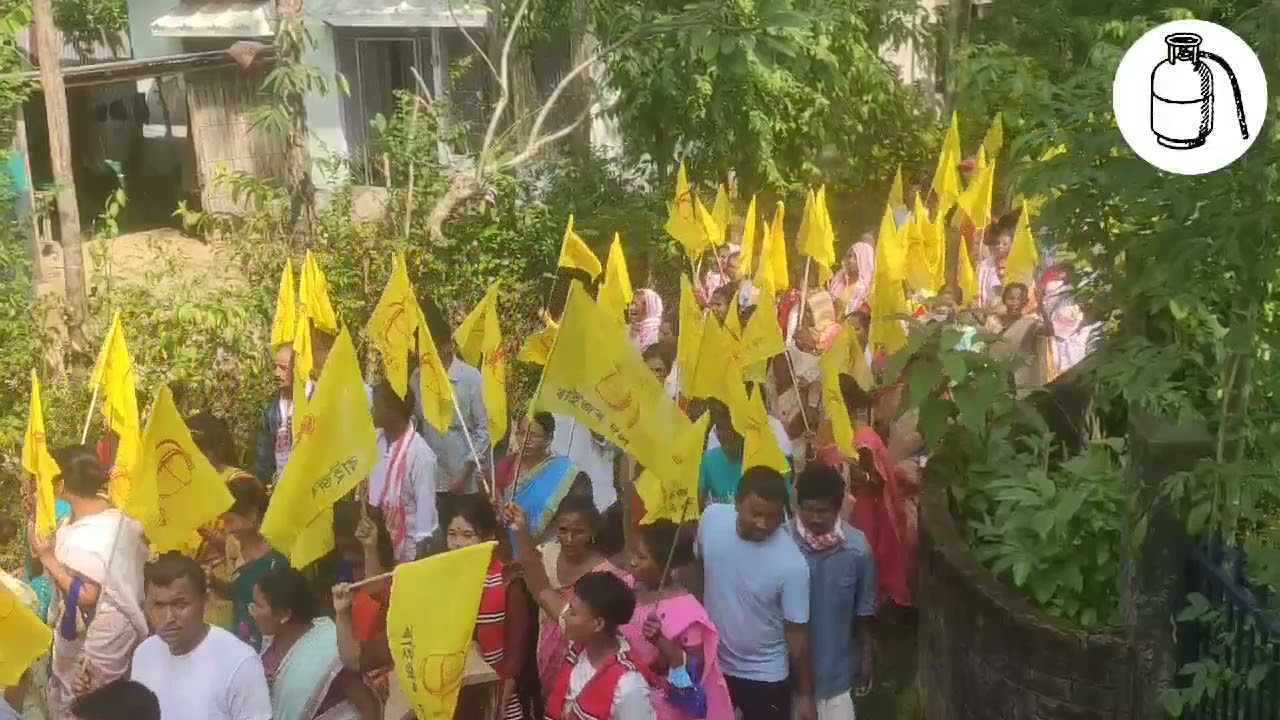 Title Song- Raijor Dal || ৰাইজৰ দল