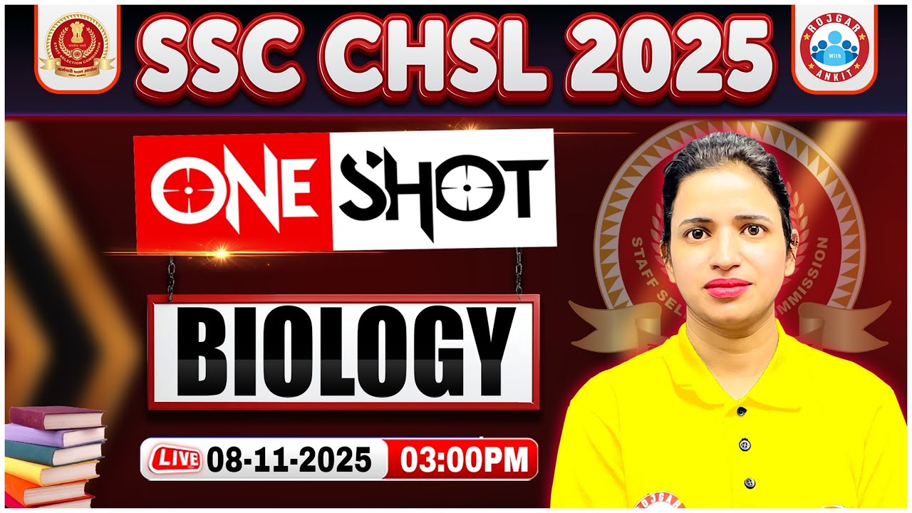 SSC CHSL Biology Classes 2025 | SSC CHSL Biology One Shot | Biology By Bhawna Maam