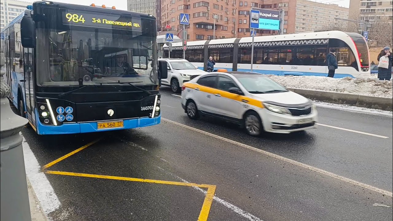 Автобус №984 Метро 