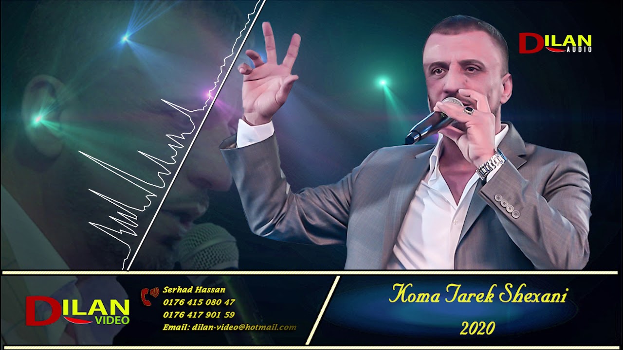 Koma Tarek Shexani - طارق شيخاني - Slow - #NEW - 35 min -  By Dilan Audio 2020