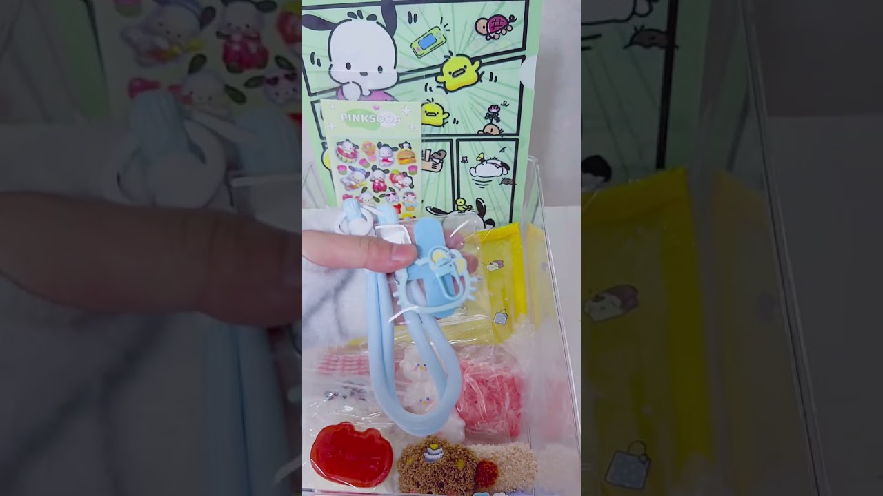 🍓뭉치스쿱 | 스쿱마켓 | 럭키스쿱 | luckyscoop | scoop🍓