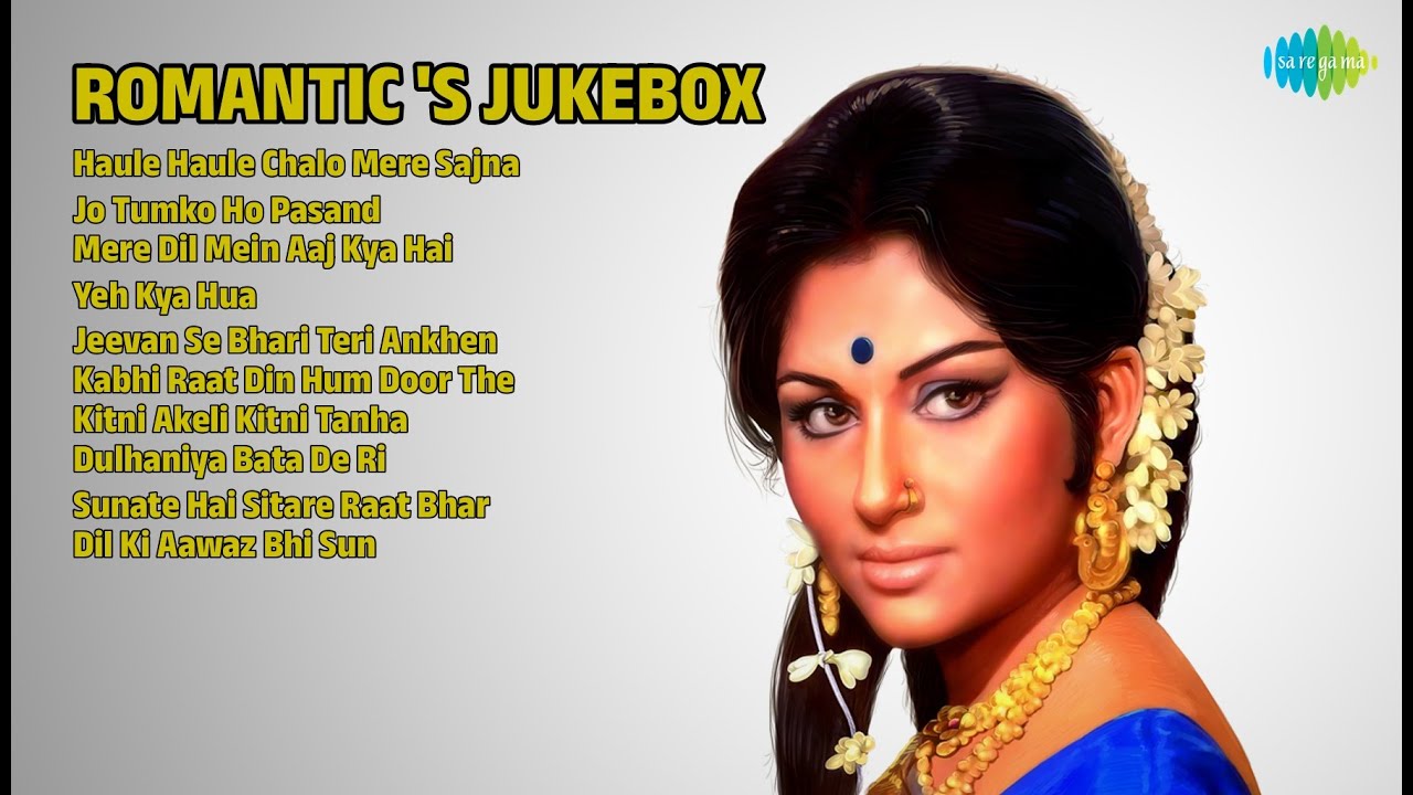 शर्मिला टैगोर के सदाबहार नगमें | Asha Bhosle Songs | Haule Haule Chalo Mere Sajna