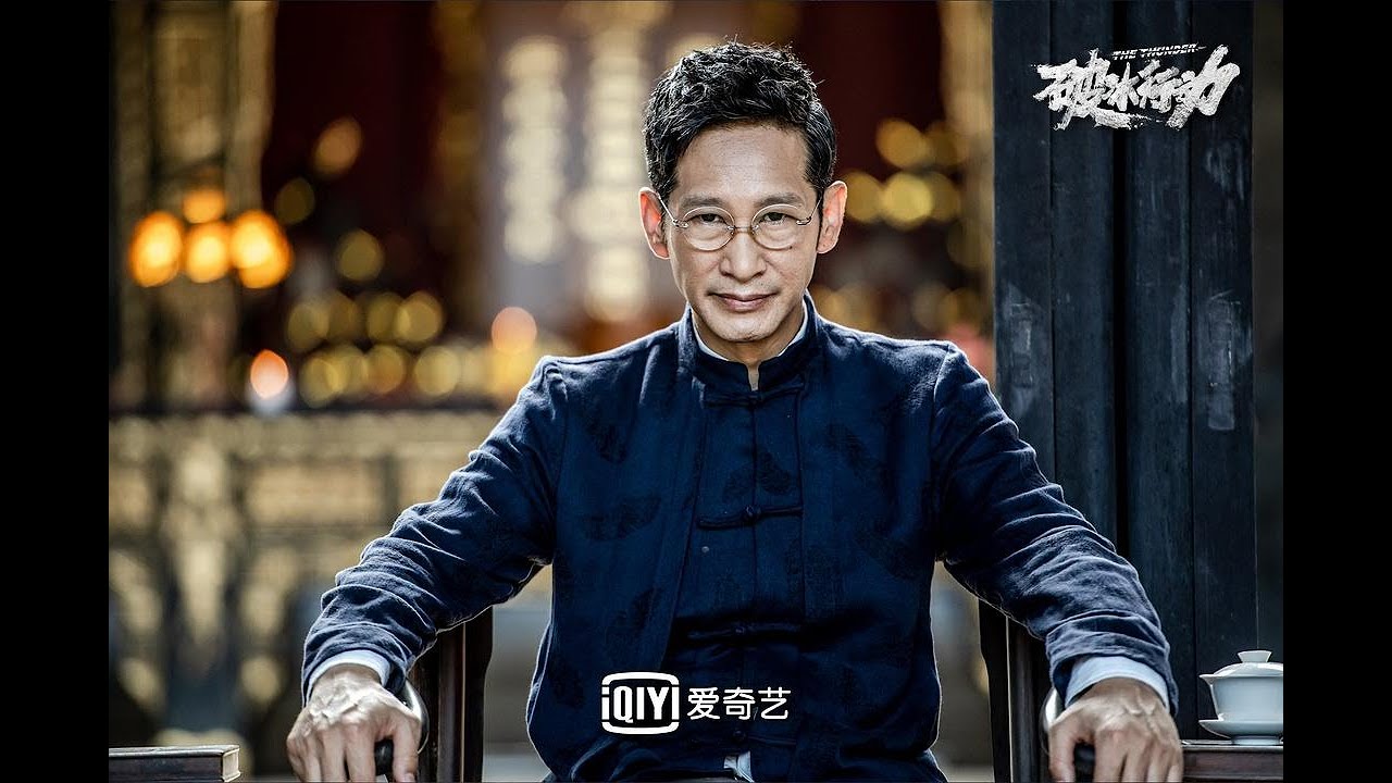 一口气看完，高分电视剧《破冰行动》，全程高能无尿点！爽到爆！黄景瑜 / 吴刚 / 王劲松 / 任达华 / 李墨之 / 张晞临 / 马渝捷 / 赖艺 / 唐旭 / 公磊 / 杨子骅 / 钱波