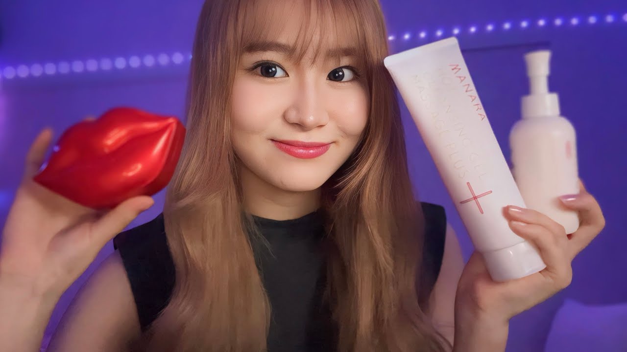 普段使っているものでスキンケアASMR