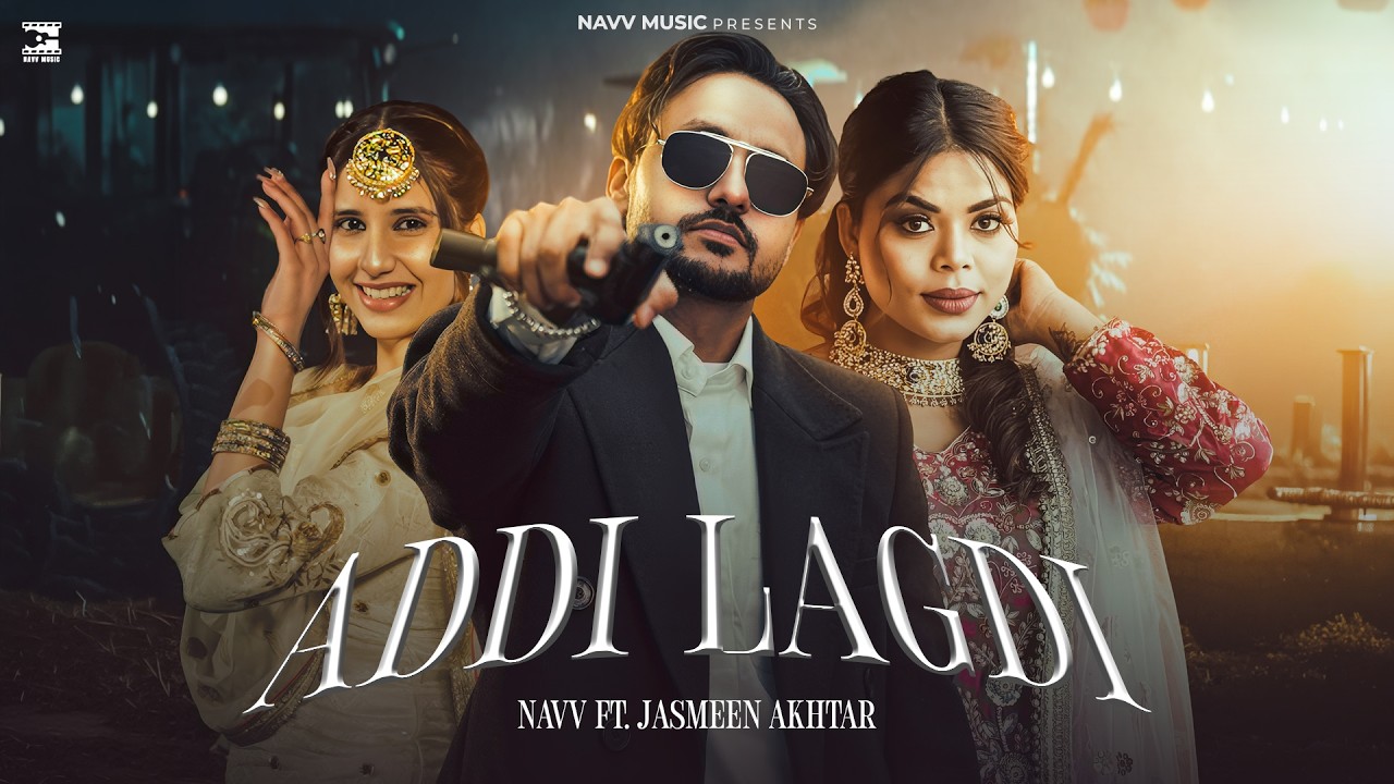 Addi Lagdi (Official Teaser) | Navv ft. Jasmeen Akhtar | Releasing 9 Feb | New Punjabi Song 2026