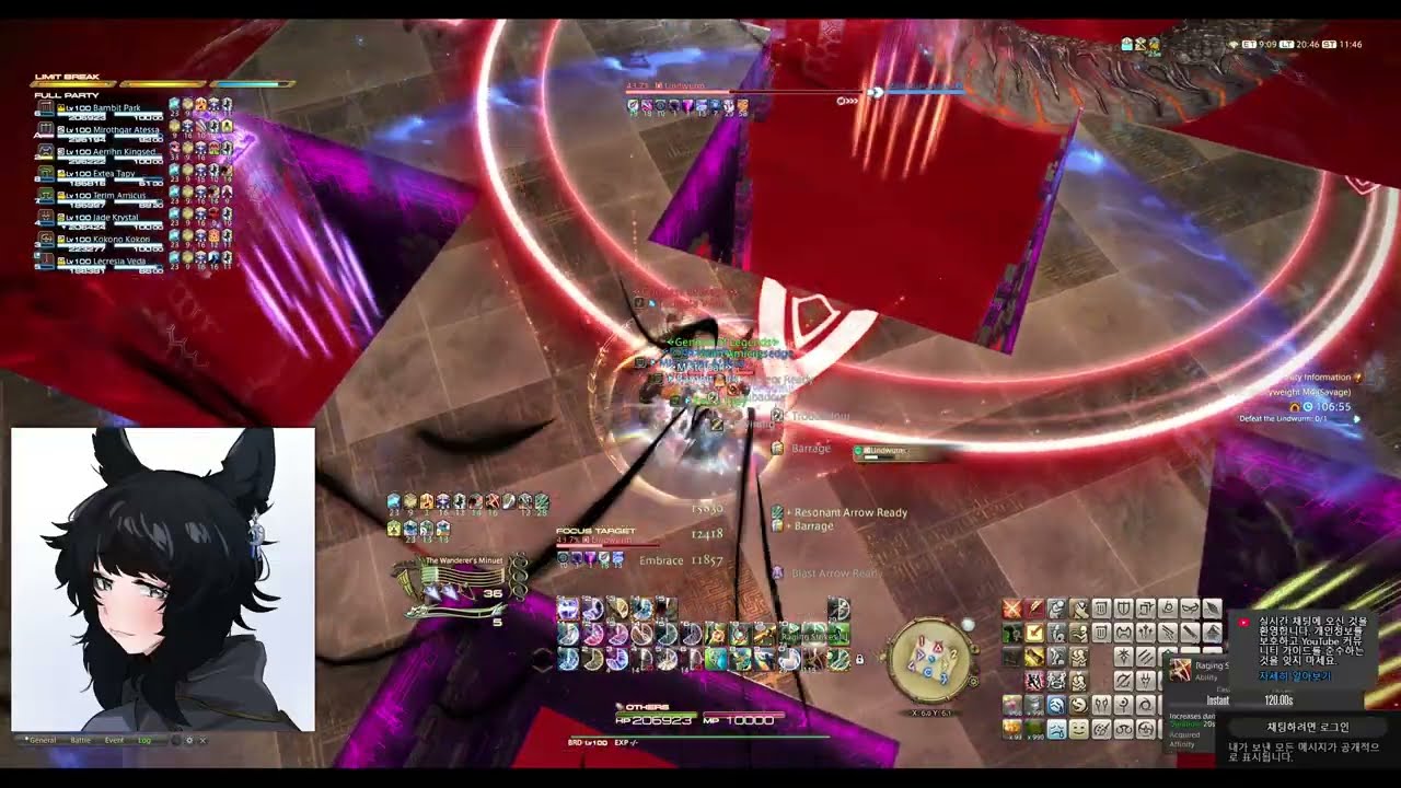FFXIV DT M12S Day 2 Prog