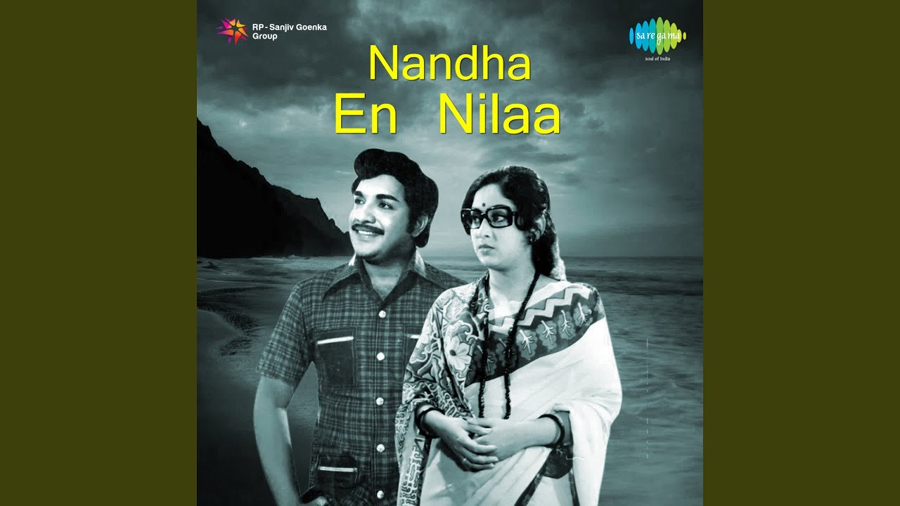Nanda En Nilaa