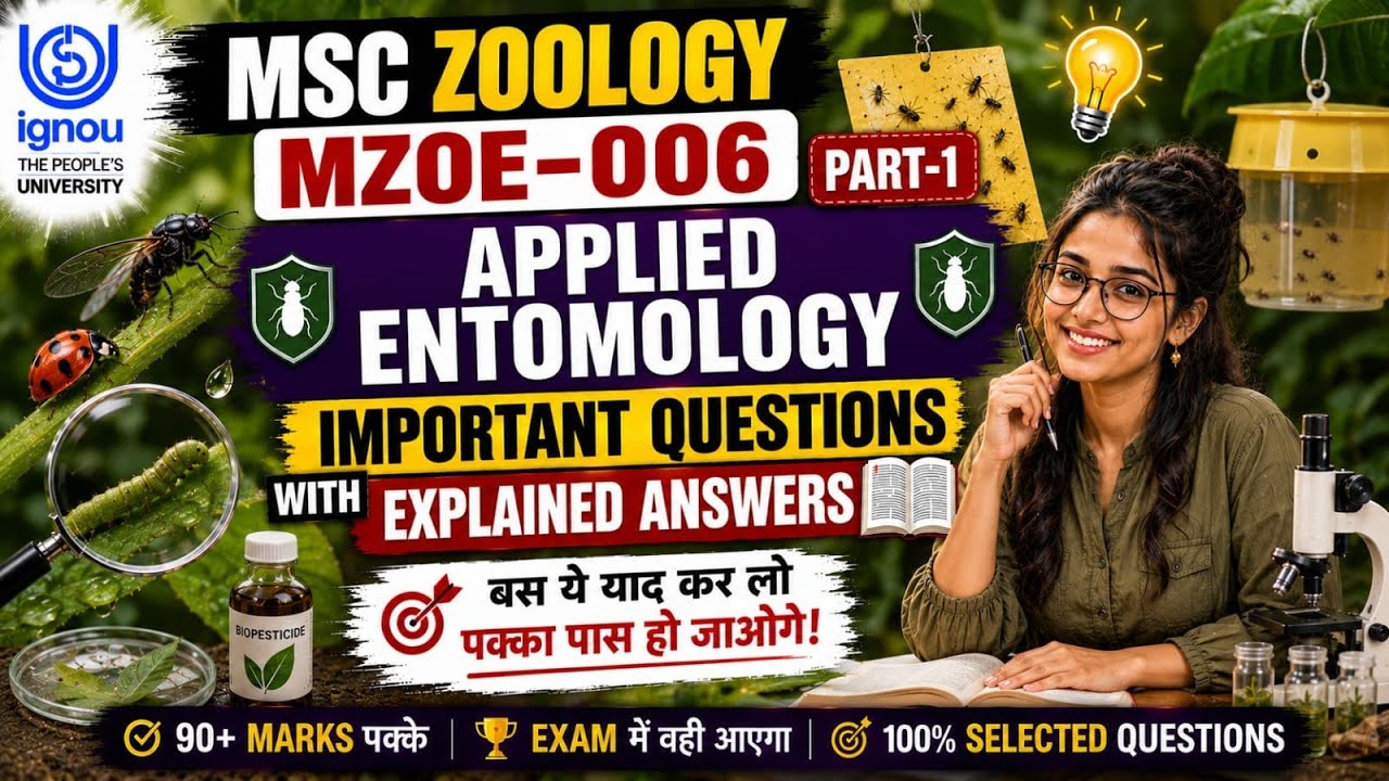 😲IGNOU MSC ZOOLOGY || MZOE-006 || IMPORTANT QUESTIONS WITH EXPLAINED ANSWERS FOR JUNE 2026 💯 Part-1