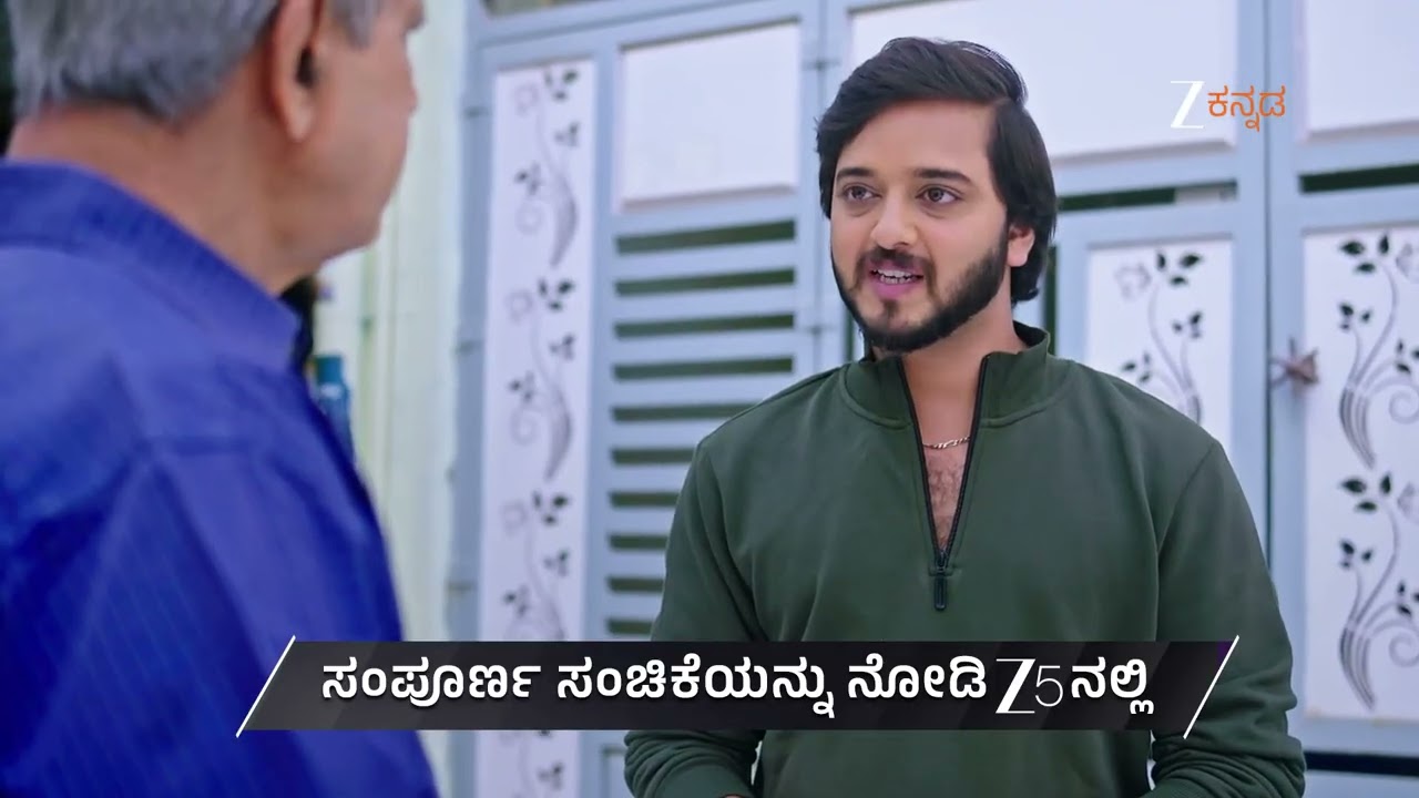 Lakshmi Nivasa | Ep - 895 | Preview | Mar 11 2026 | Zee Kannada