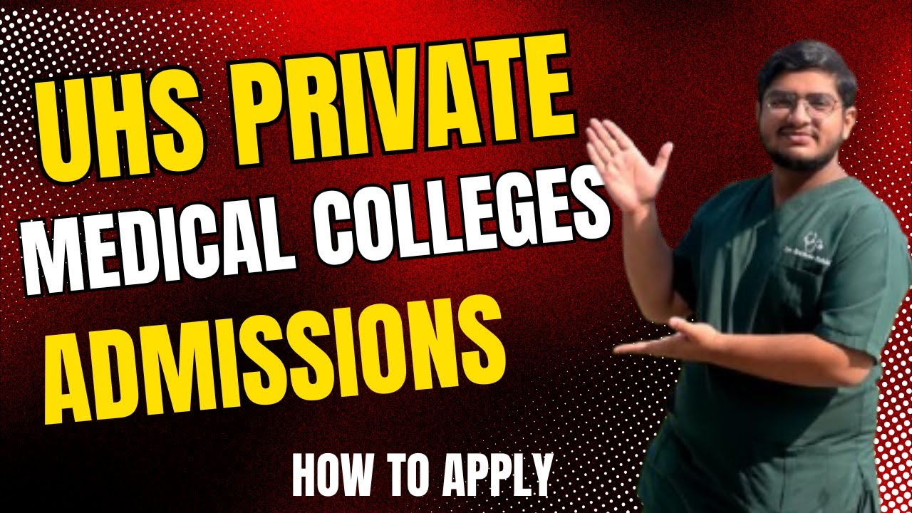 UHS PRIVATE MEDICAL COLLEGES STEP BY STEP APPLY PROCEDURE | How To Make Preference List |