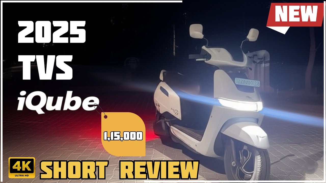 Tvs iqube electric scooter review 2025, specifications, ride experience,price, detailed short review