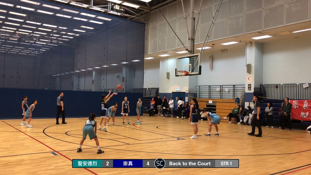 2025-03-20 小學女子 九龍西區 冠軍戰 聖安德烈(綠)  vs 崇真(藍) Q1