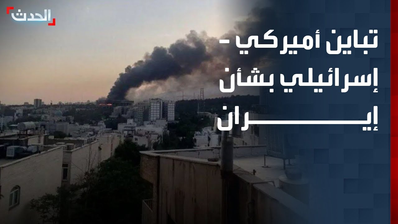 مراسلة 