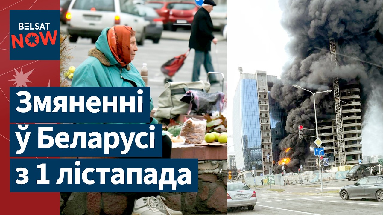 Пенсионеры без льгот. Открытие ПП 