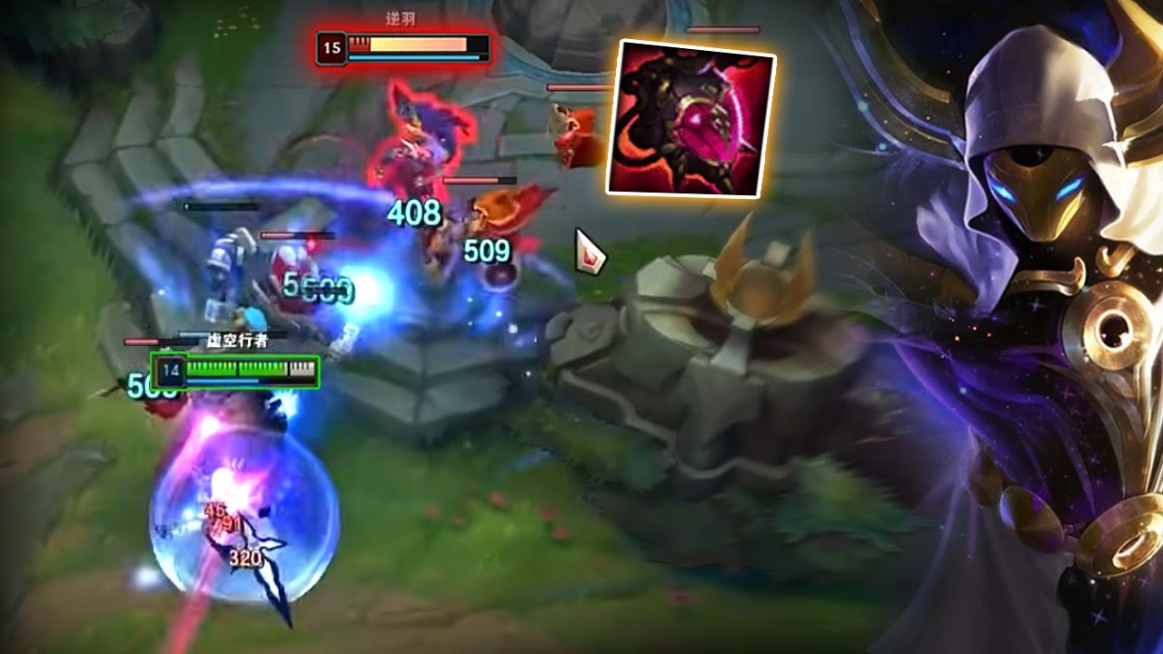 Rank 1 Kassadin : Taking Over Super Server Master Elo - Engsub