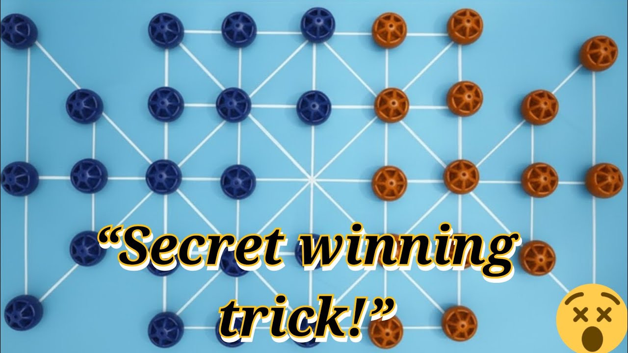 How to play 18 beads game | 18 beads game tricks | Sholo Guti win strategy #Mind games #Board games
