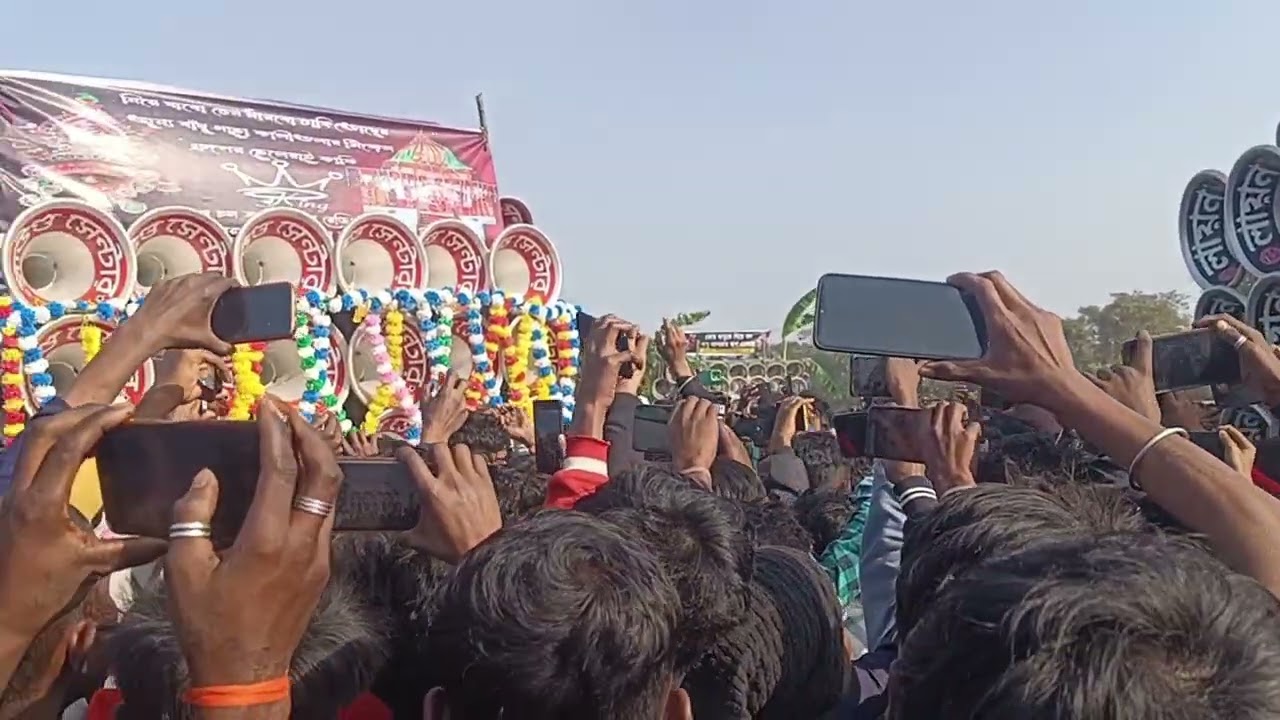 আজ বাদ গাছা সাউন্ড সেন্টার মোজাম 😈 লায়ন কিং😈 মুখোমুখি কম্পিটিশন