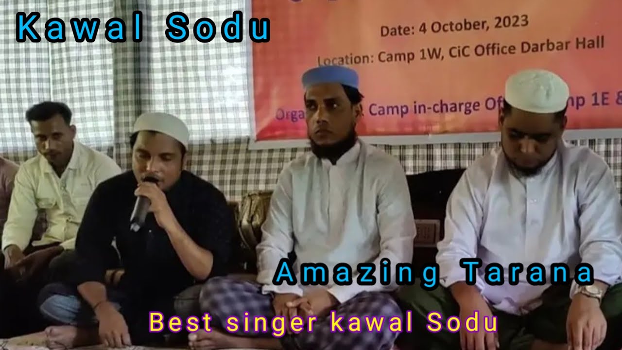 Naate Rosool I Beautiful Kalam I Best Singer kawal Sodu I Rohingya song