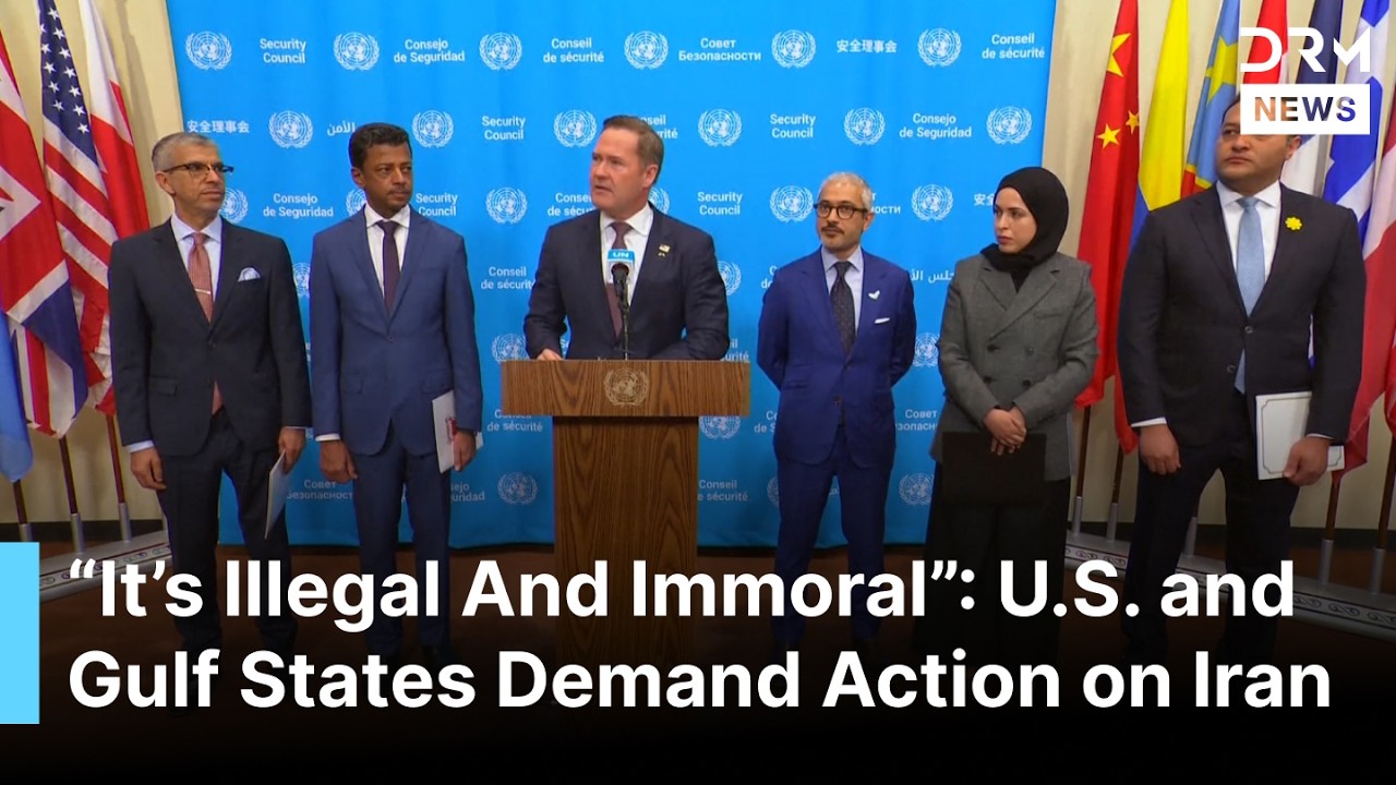 US, Bahrain, Saudi Arabia, UAE, Qatar, Kuwait Unite Against Iran, Urge UN Action Over Strait | AC1G