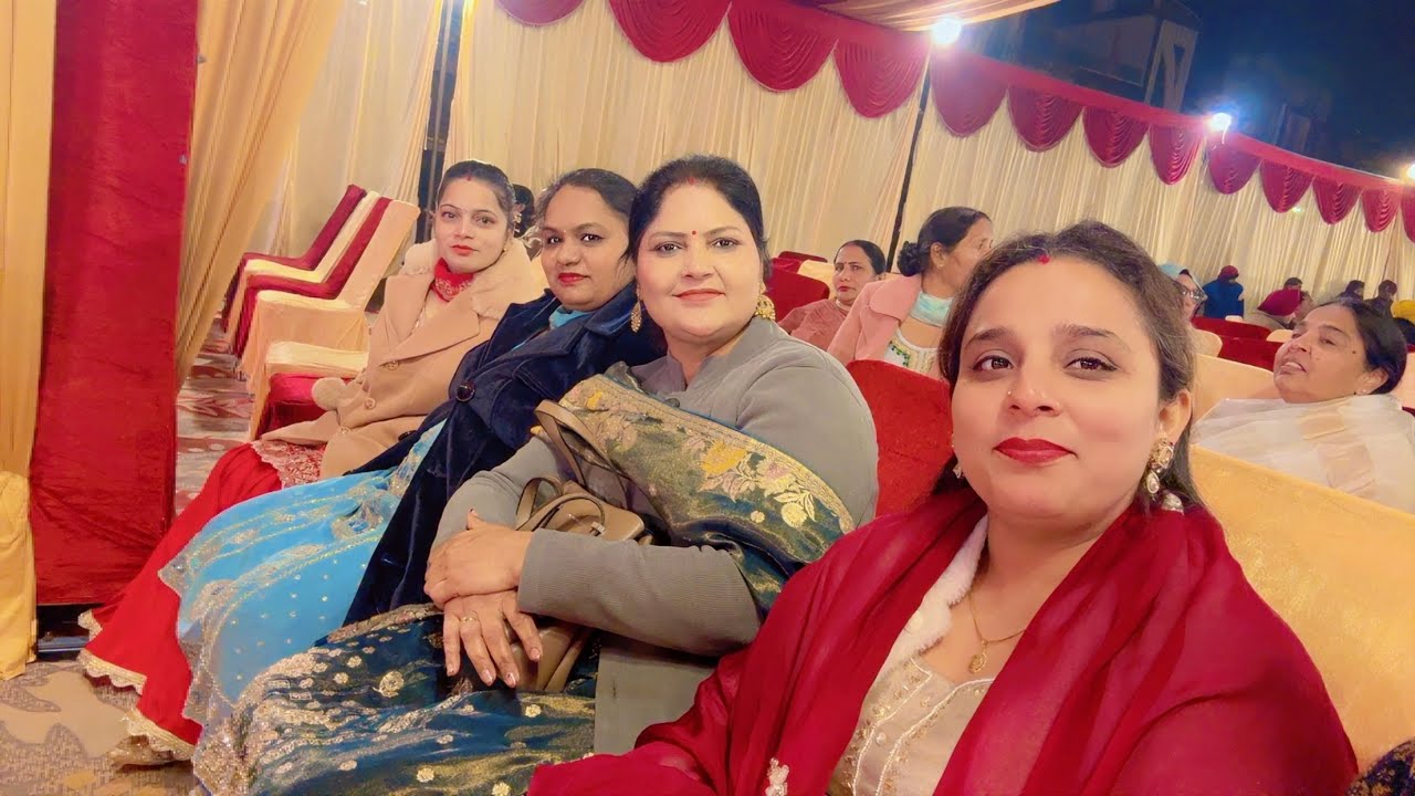 ਲੋਹੜੀ function  ||Harpreetpunjabi Vlogs ||#Festival
