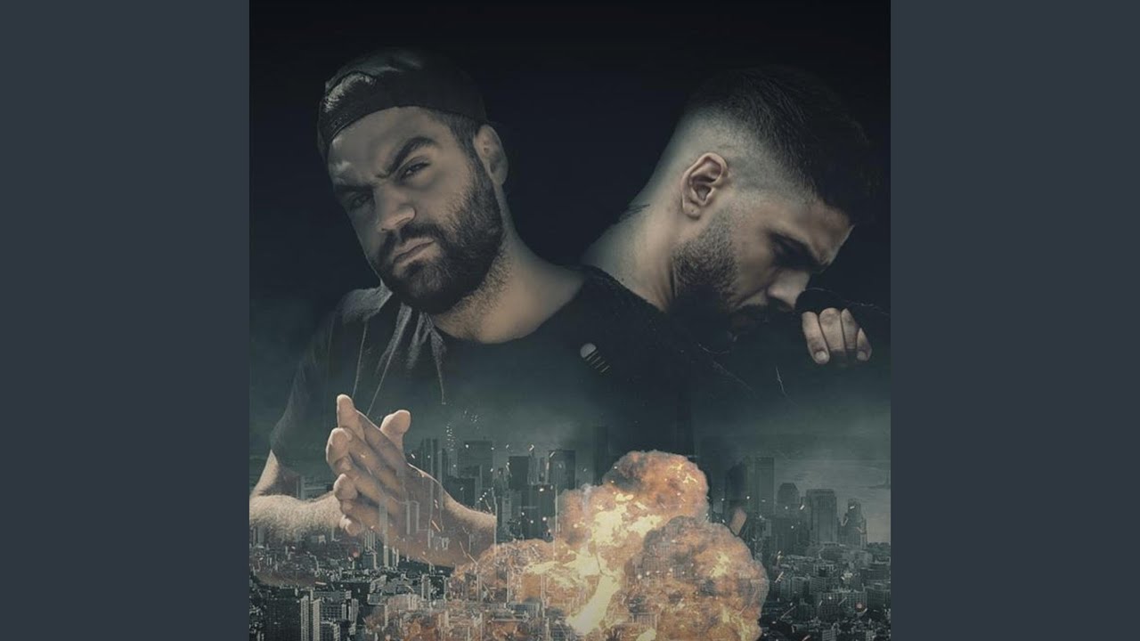 انتربول (feat. Volcano963)