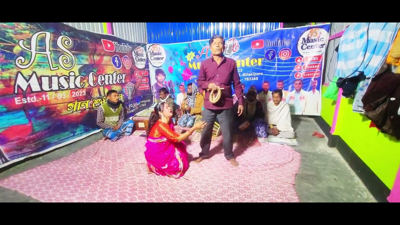 হে খোদা আমার স্বামী গেছে হরিণ শিকার করতে