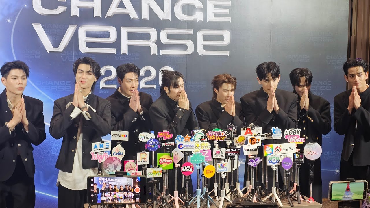  เอาเรียกฒ ว่า อีกาสมาคม ใน  CHANGE LINE UP 2026 
