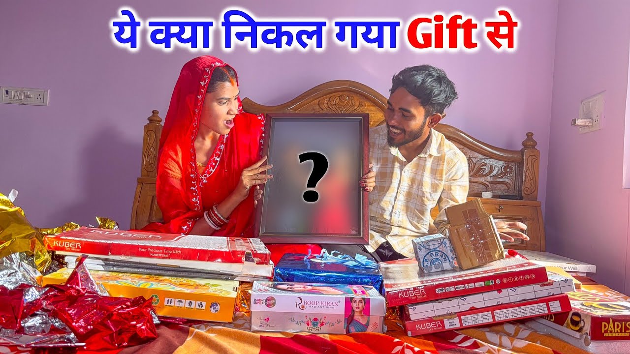 What happened in the wedding gift? Husband and wife were shocked. Gift Unboxing Part 2