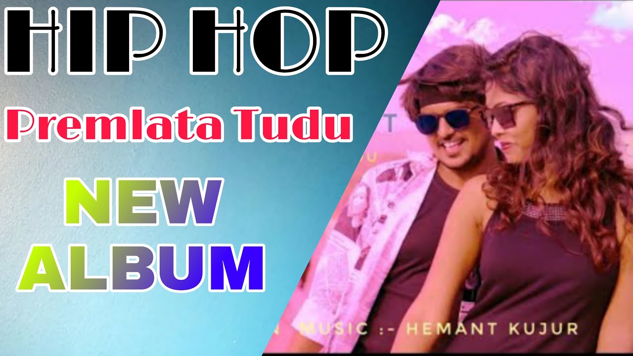 PREMLATA TUDU !! VIRAL VIDEO !! NEW SANTHALI VIDEO 2022