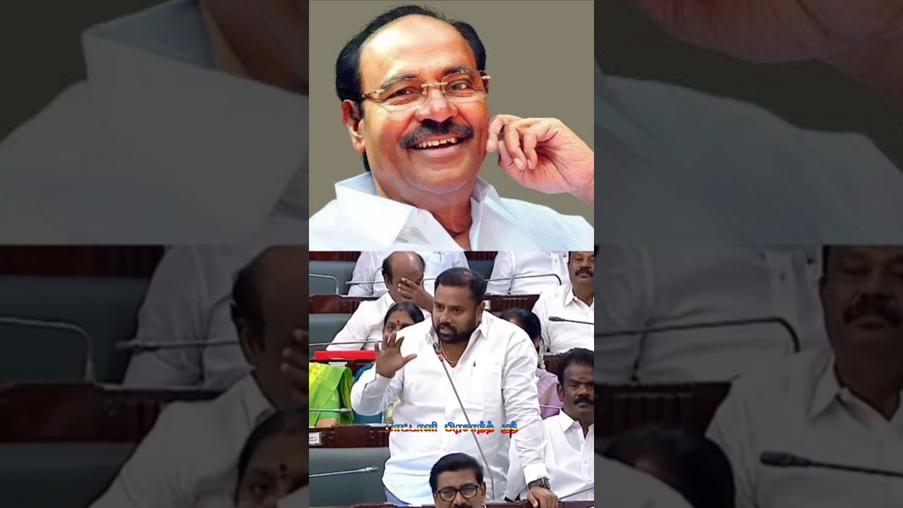 #pmk #anbumaniramadoss #sowmiyaanbumani #reservation #tamilnadu #muslim #tamil#shorts