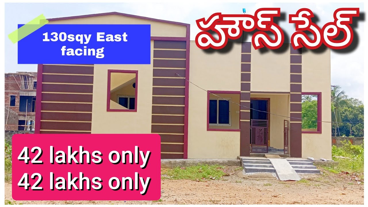 #హౌస్ సేల్ #కొత్తవలస #పెందుర్తి #వేపగుంట #trending #వైజాగ్ ప్రాపర్టీ @K R BABU REAL ESTATE