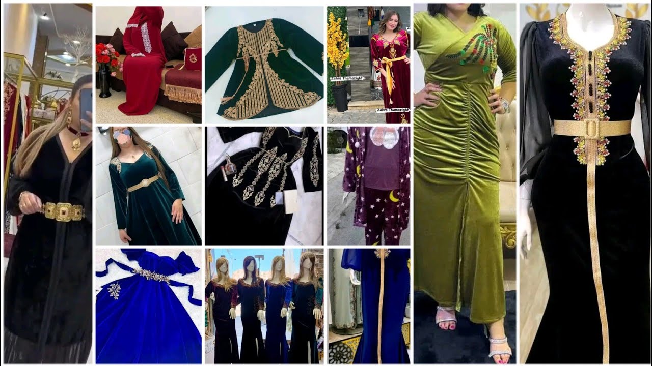 تلمو شيرات ركم تحوس على محل يبيع رخيص في مستغانم 🥰عندك مناسبة او عرس حبيت  بنصف سومة تبعي نور👍لايك