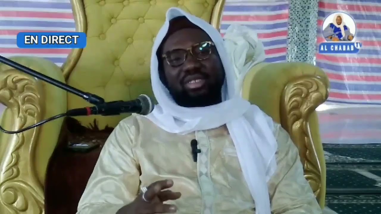 4 ÈME JOUR TAFSIROUL QURHANE 2025 : CHEIKH IBRAHIMA DIALLO
