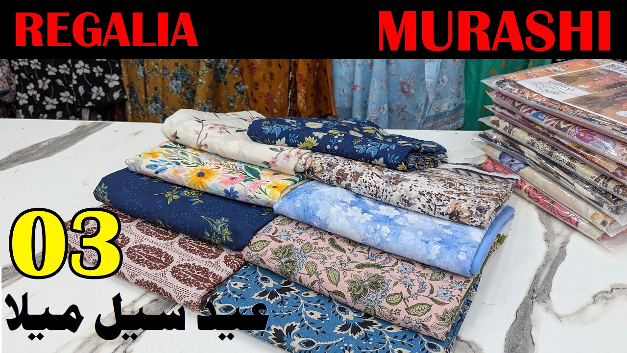 Eid Sale Mela | 03355127551 whatsapp | Buy original branded fabric at wholesale